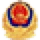 公安备案图标